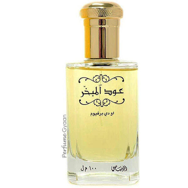 Rasasi Oud Al Mubakhar Eau de Parfum 100ml
