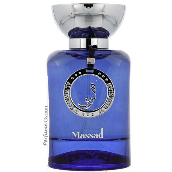 Al Wataniah Massad Eau de Parfum Unisex 100ml (Gris Extrait Clone)