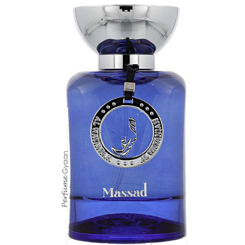 Al Wataniah Massad Eau de Parfum Unisex 100ml (Gris Extrait Clone)