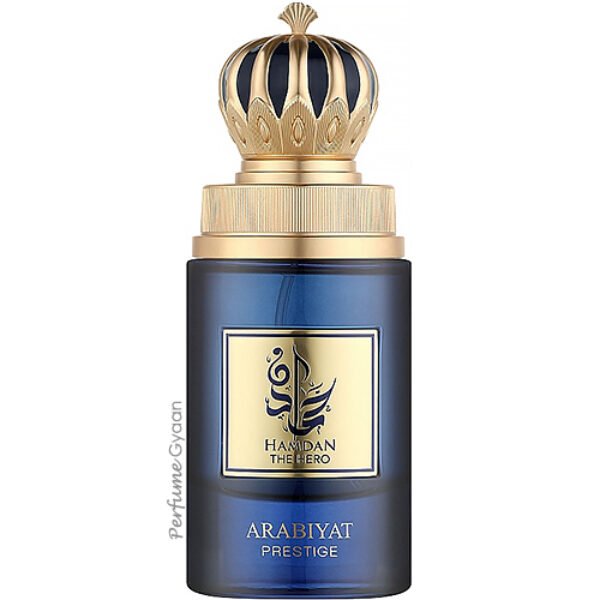 Arabiyat Prestige Hamdan The Sheikh Eau de Parfum 75ml (Sauvage Parfum Twist)