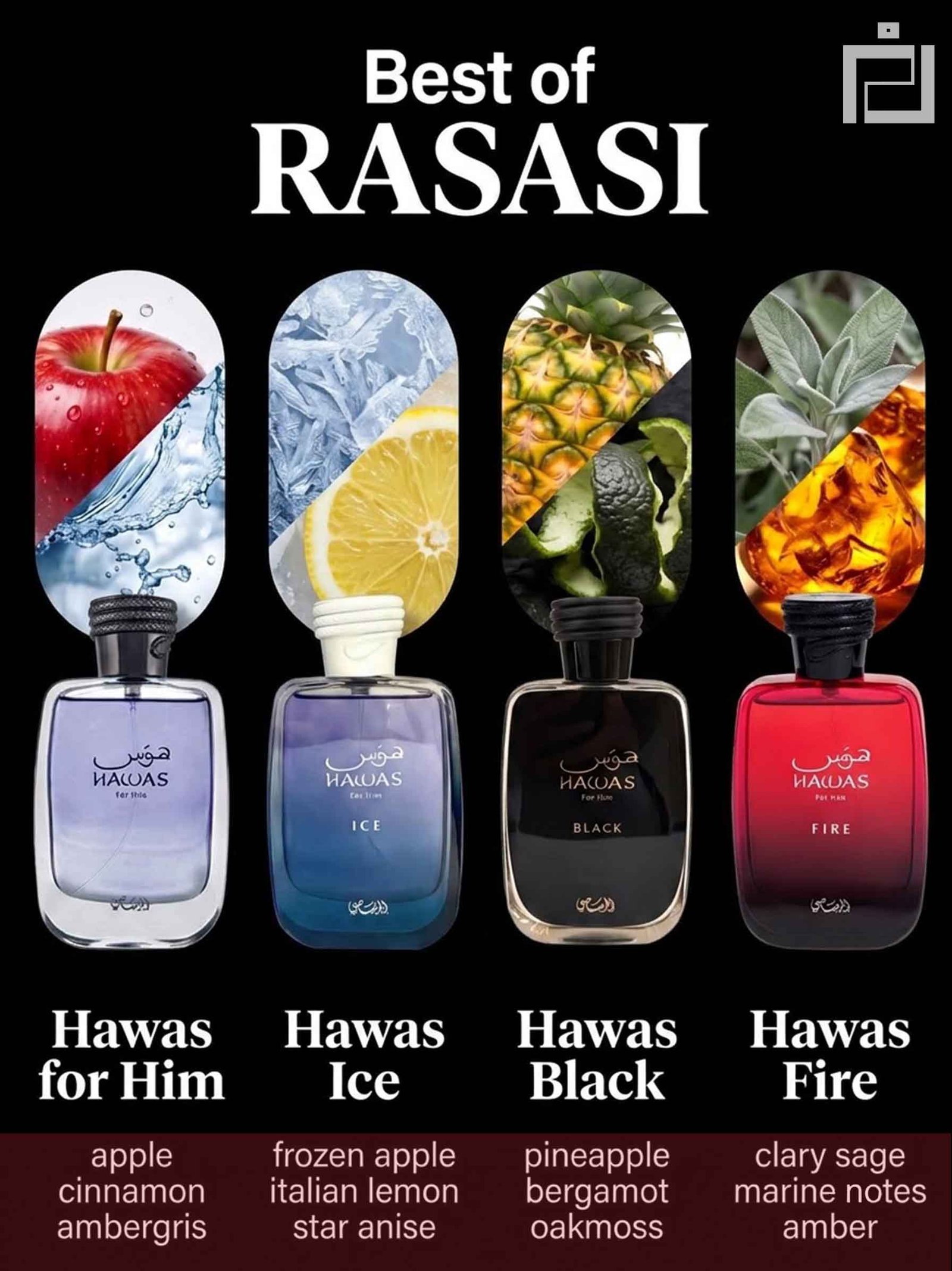 Best of Rasasi Best of Rasasi